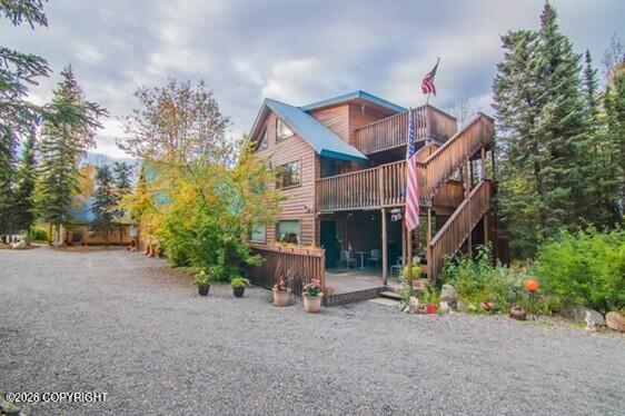38120 Greatland Street Property Photo 6