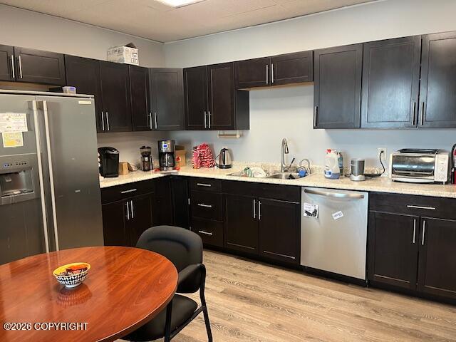 4300 B Street #602 Property Photo 10