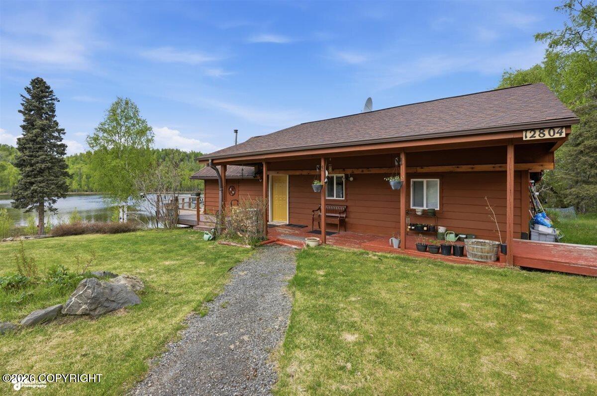 12804 S Goose Creek Road Property Photo 2