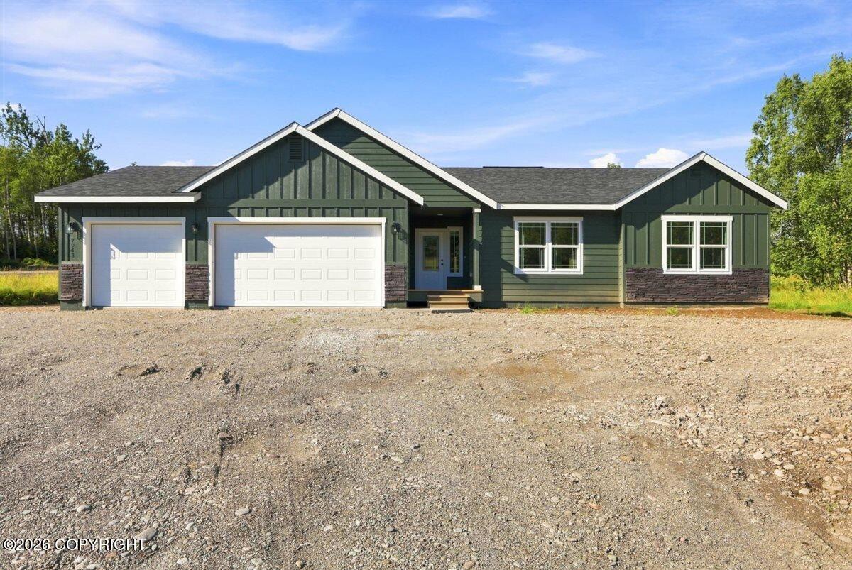 7943 E Silica Circle Property Photo 1