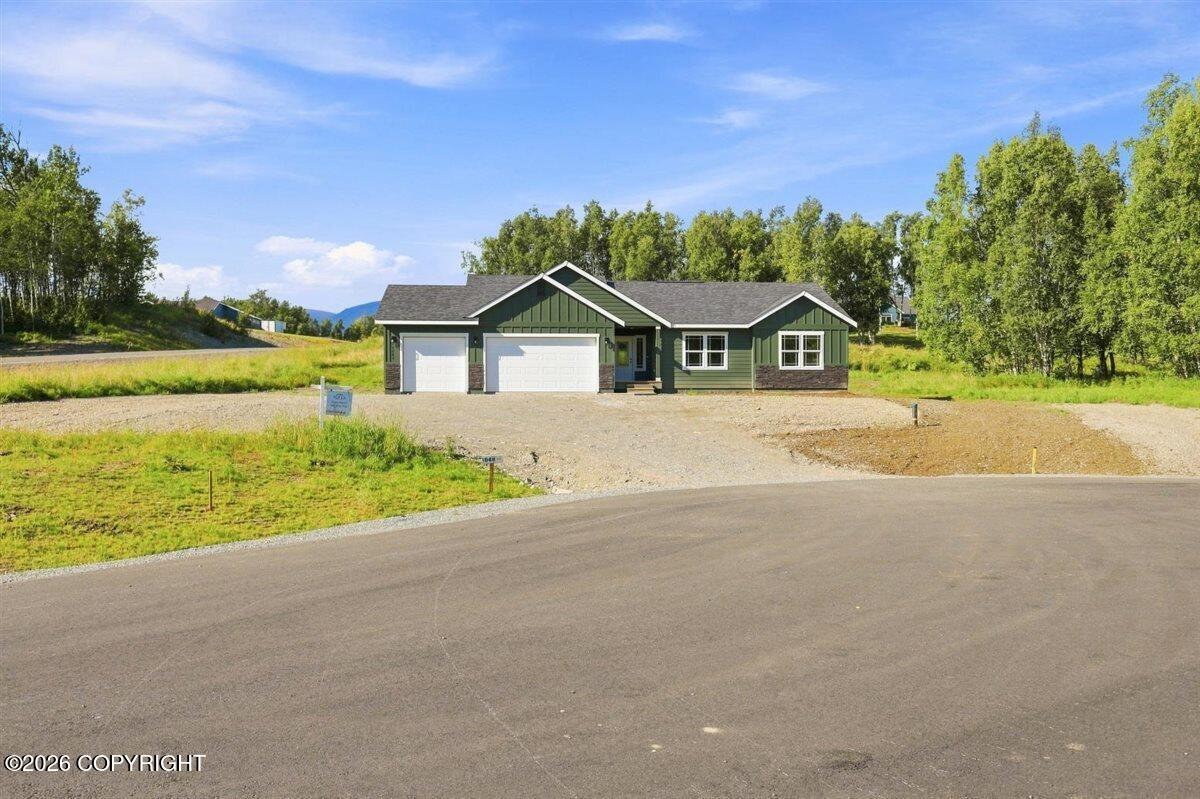 7943 E Silica Circle Property Photo 3