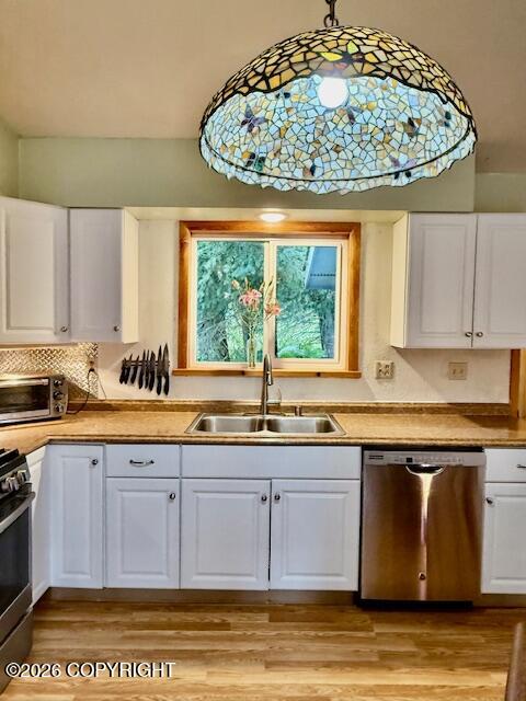 2158 Aspen Lane Property Photo 11