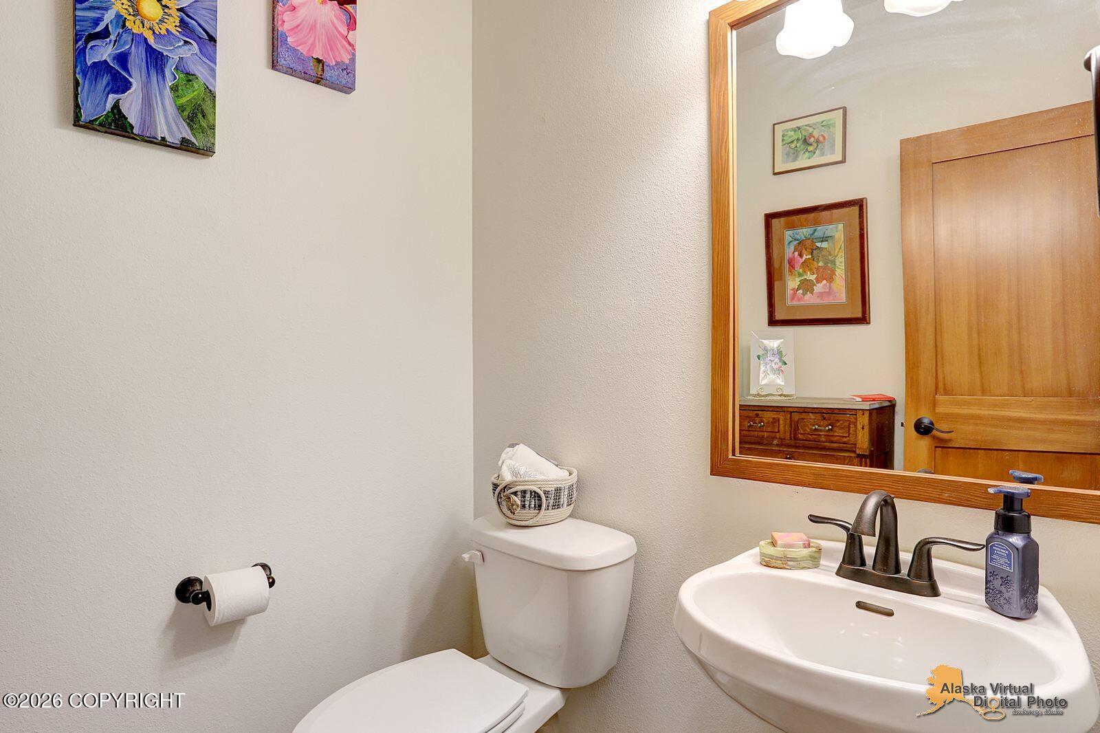 3170 W Secluded Meadows Loop Property Photo 19