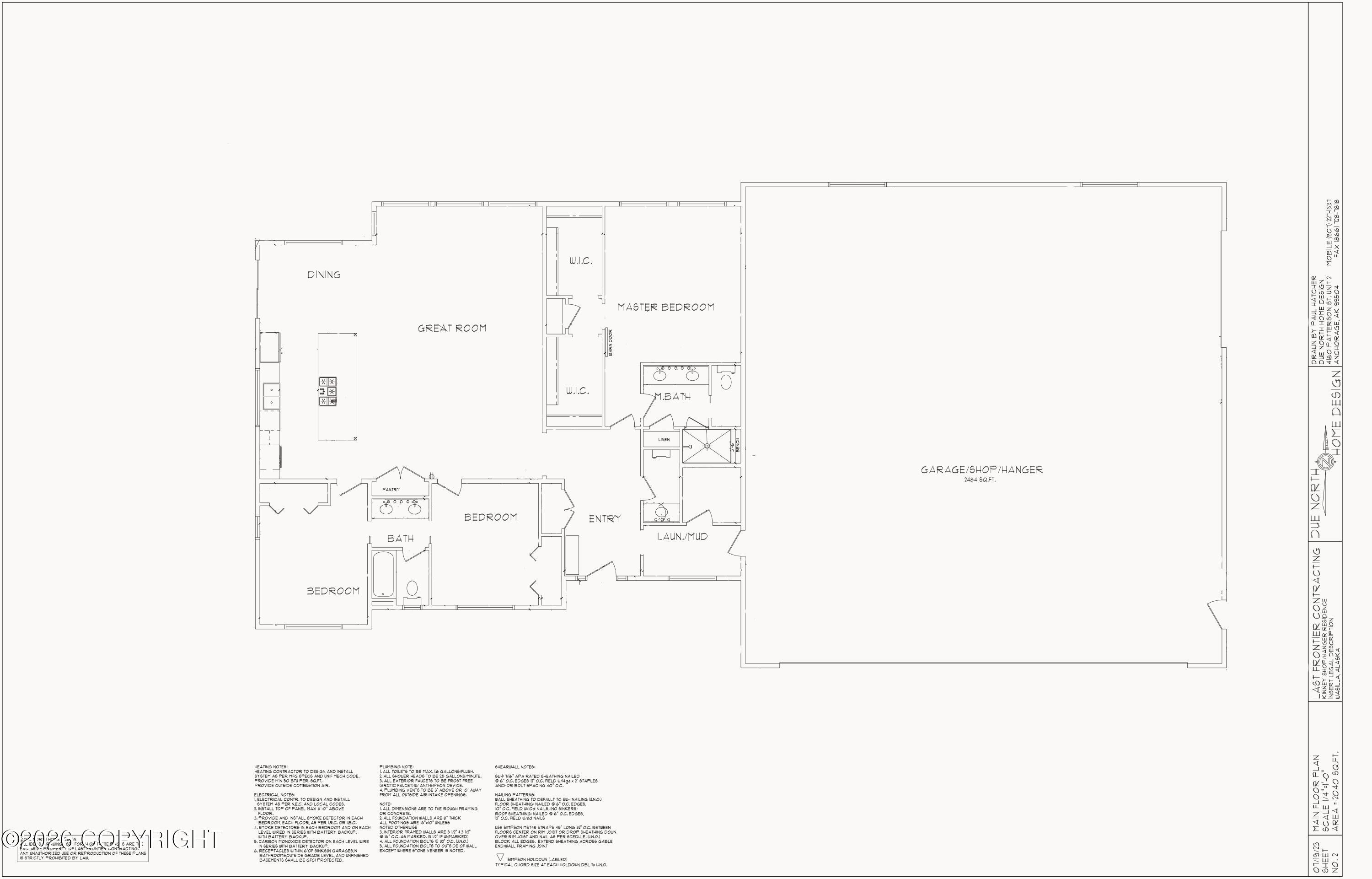 7675 W Vecera Drive Property Photo 3