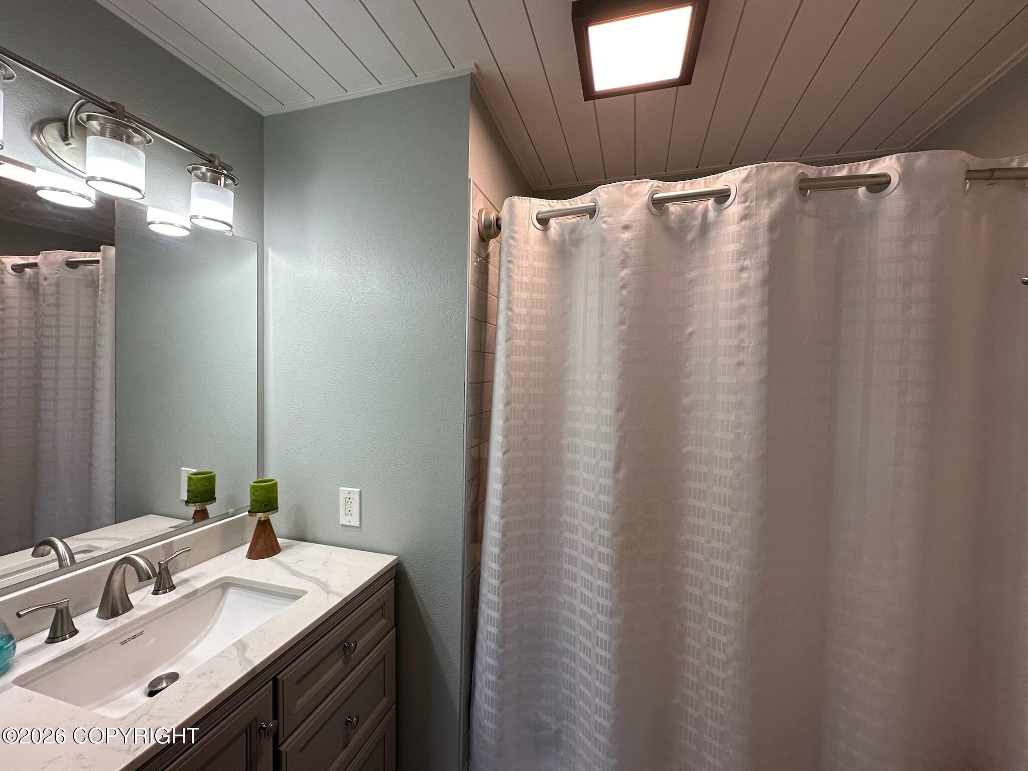 251 Main Street Property Photo 31