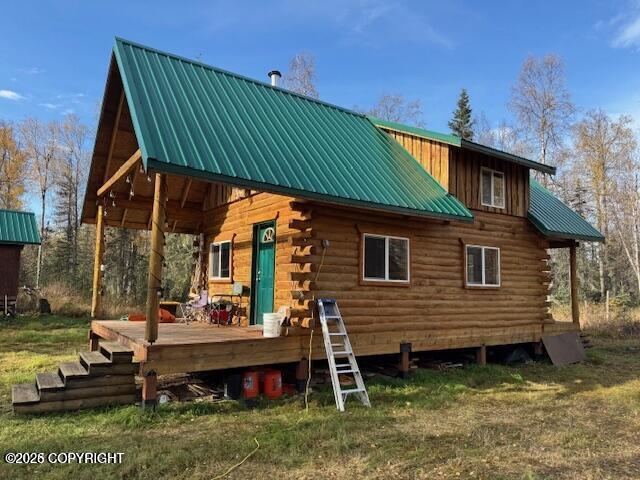 80772 N Remote Trail Property Photo 2