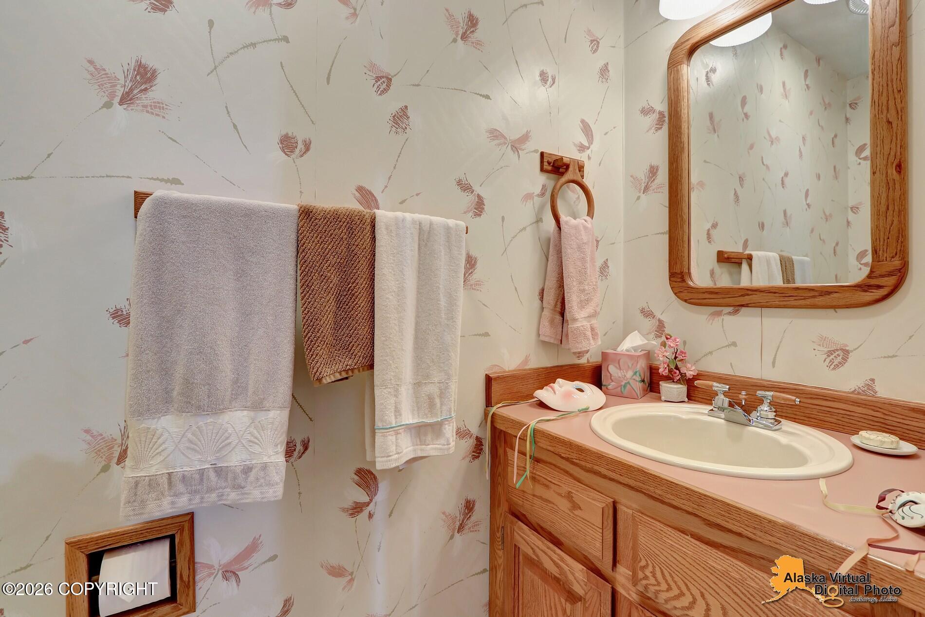 2243 Sorbus Way Property Photo 37
