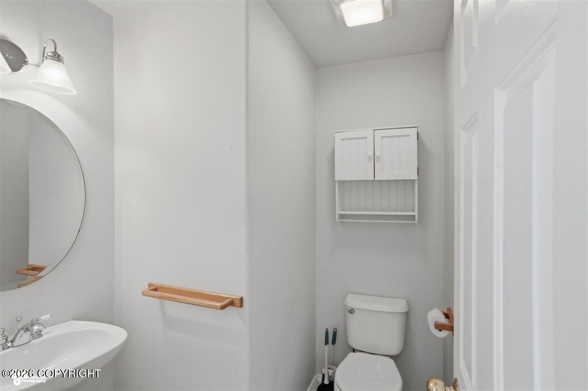 8934 Birch Park Circle Property Photo 24