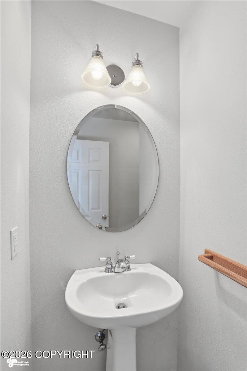 8934 Birch Park Circle Property Photo 25