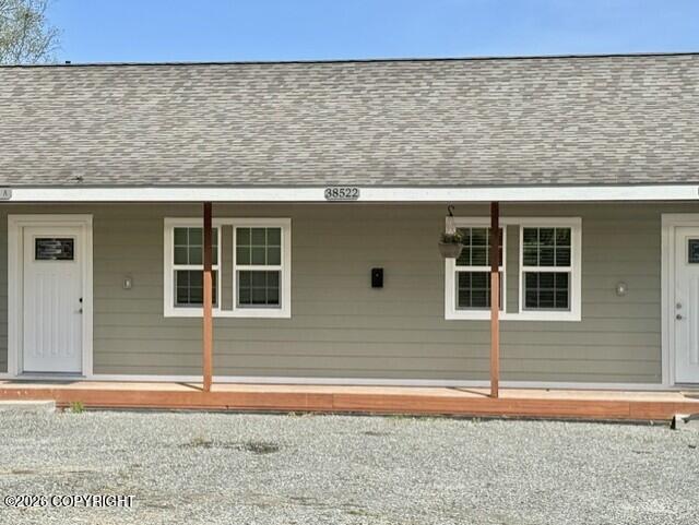 38522 Birch Hill Drive Property Photo 6