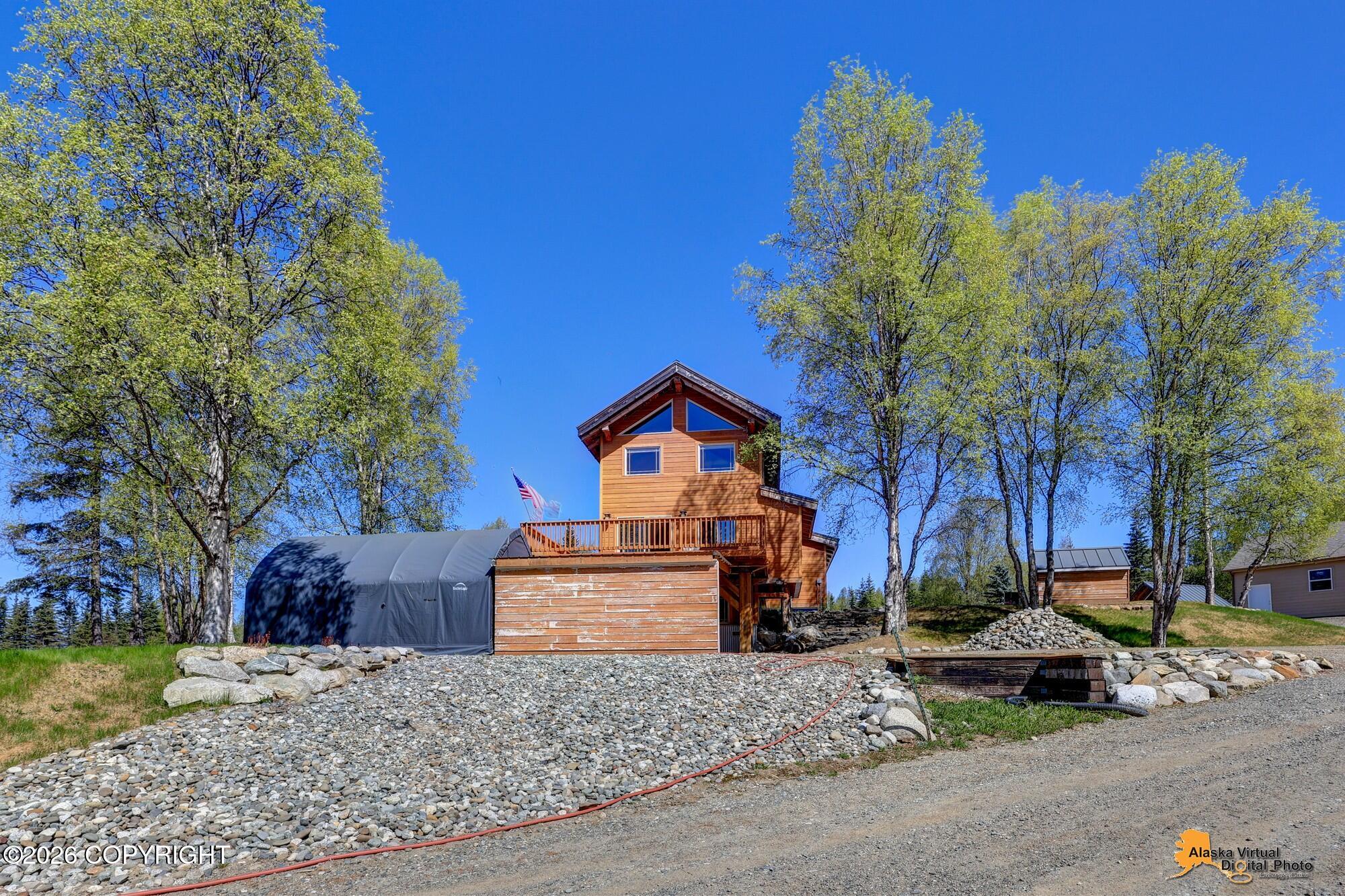 13355 W Fowler Circle Property Photo 60
