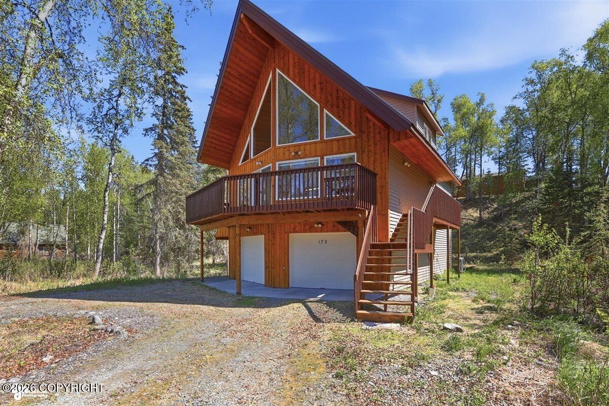 172 Linda Lane Property Photo 1