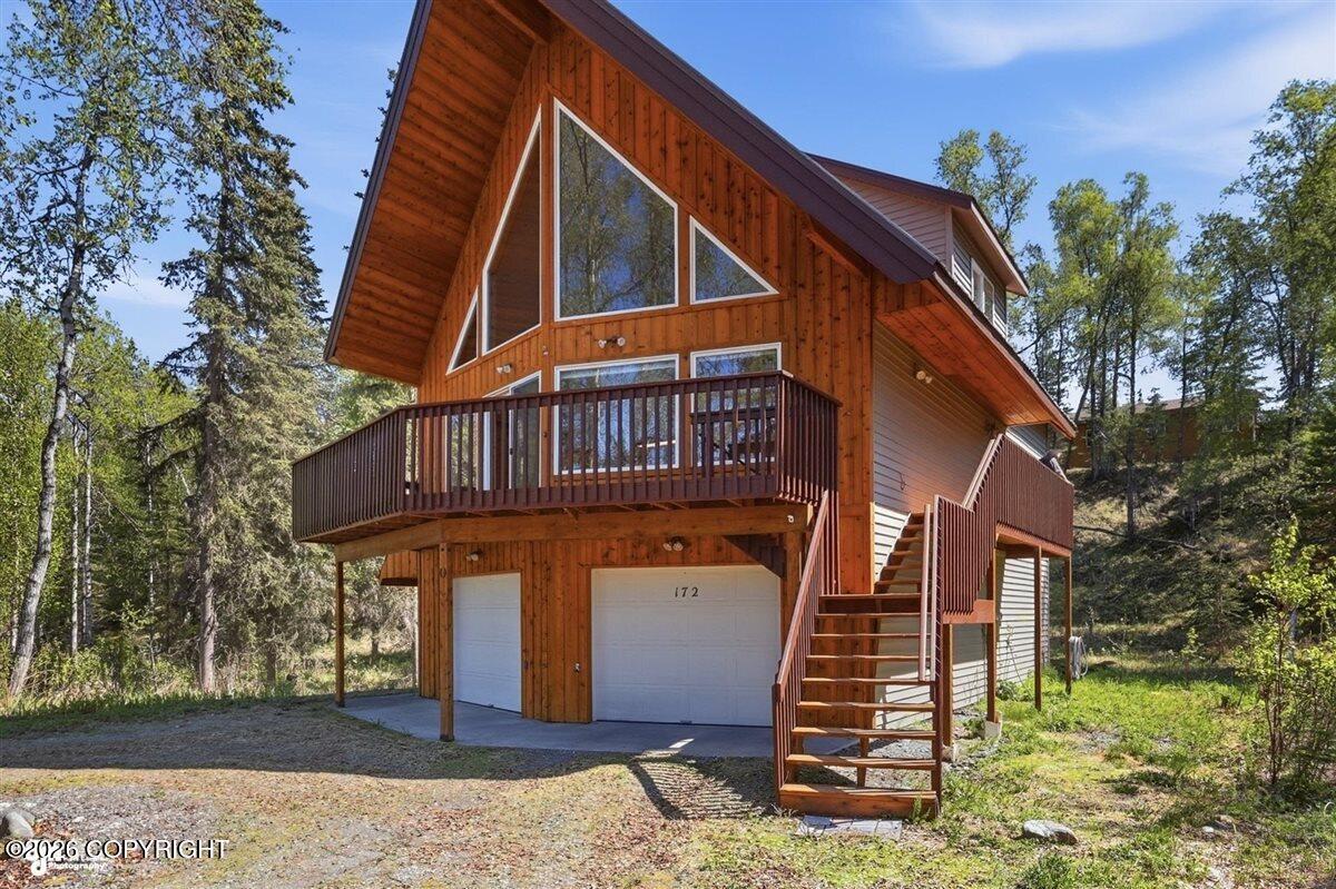 172 Linda Lane Property Photo 3