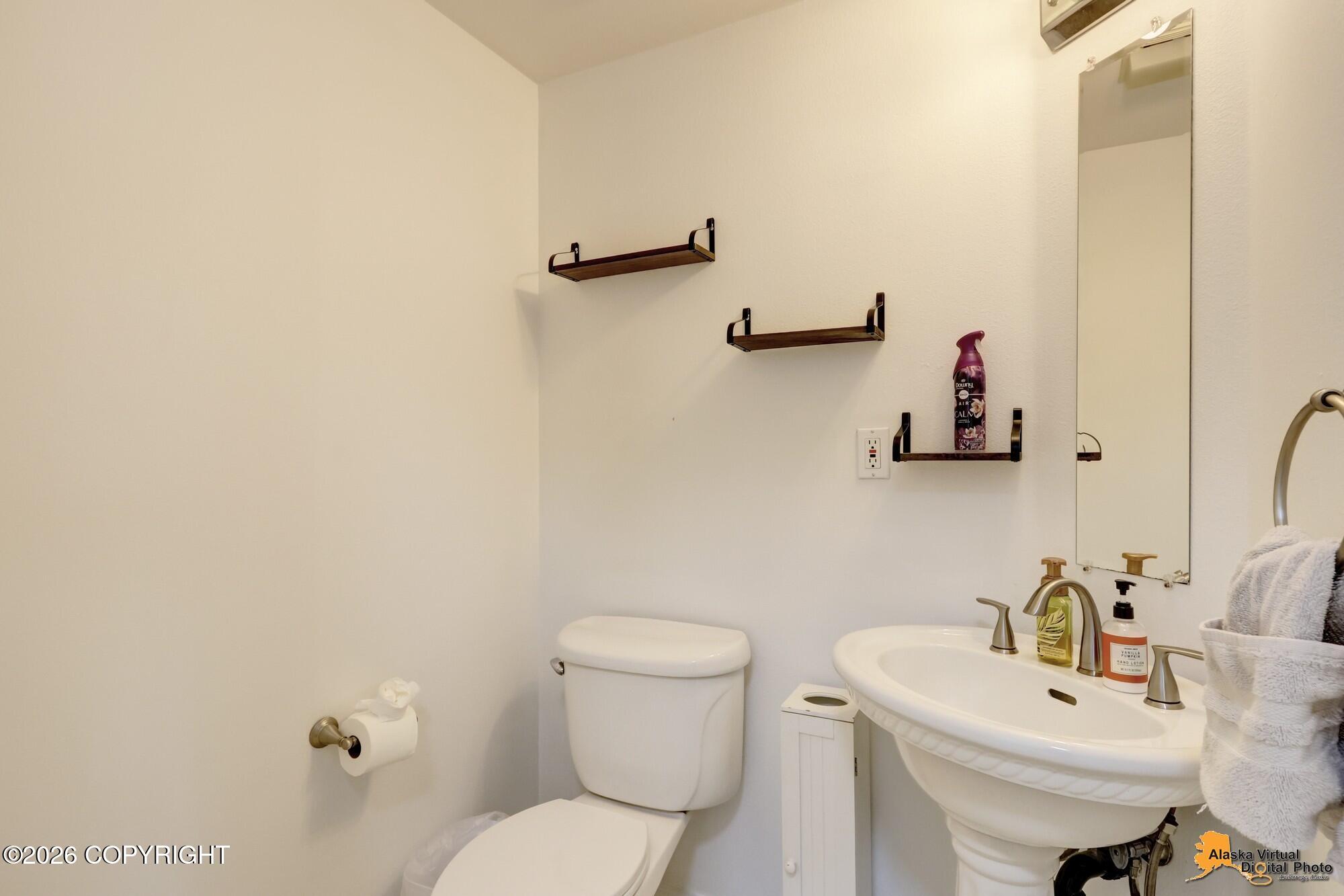 7731 Big Spruce Circle Property Photo 19