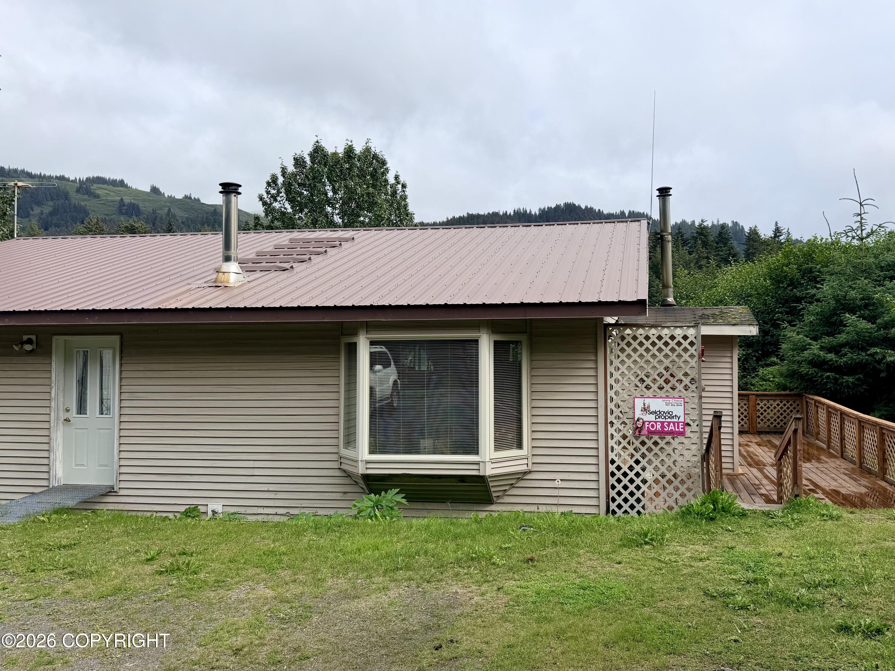 333 Anderson Way Property Photo 1