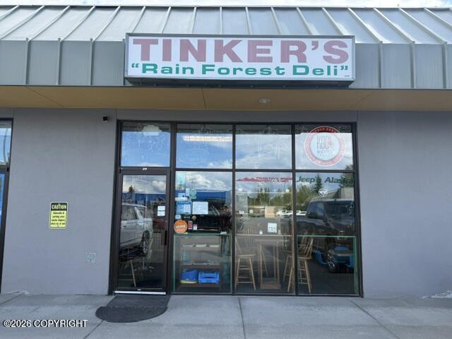 12812 Old Glenn Highway #A-6 Property Photo 1