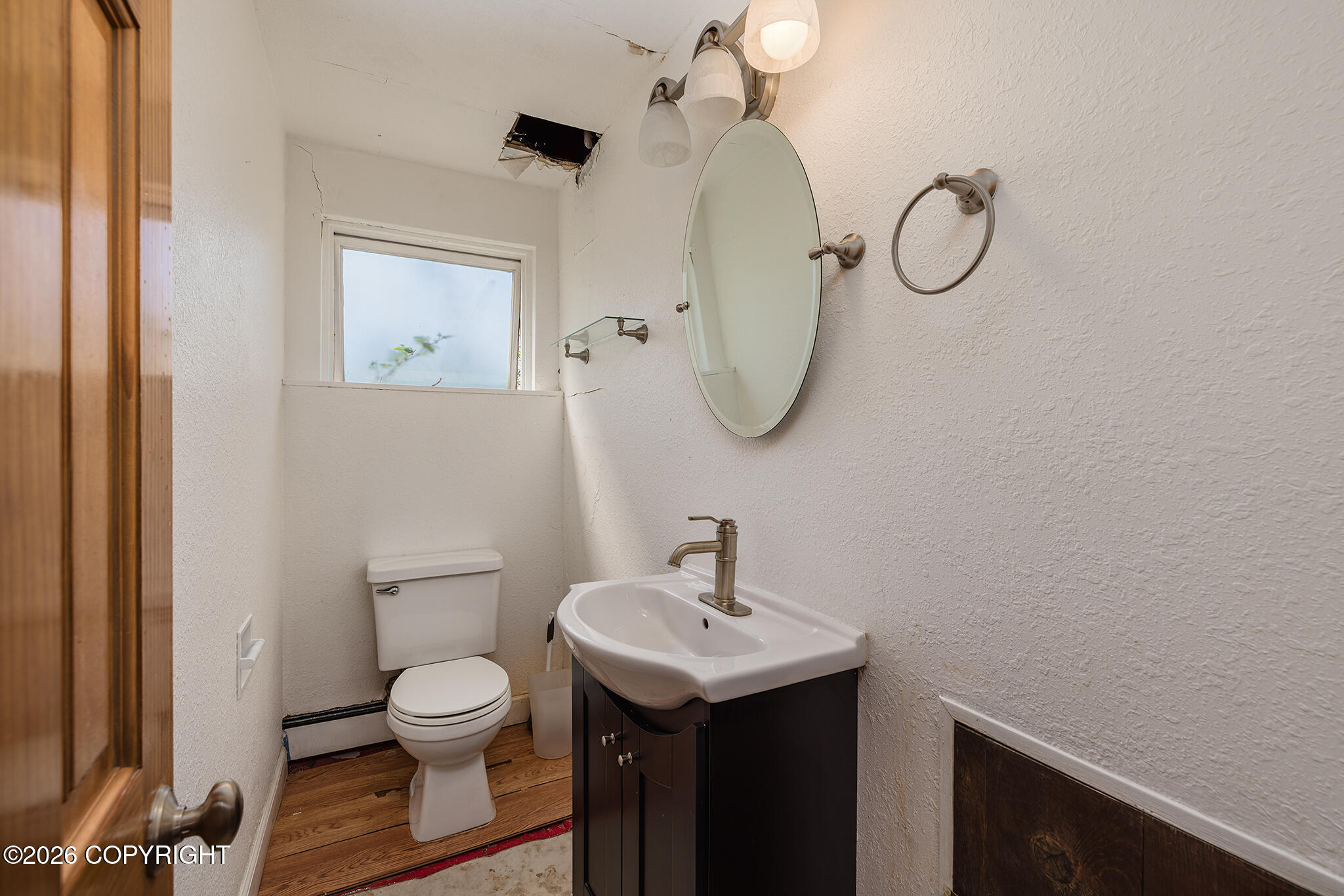 3228 Hiland Drive Property Photo 17