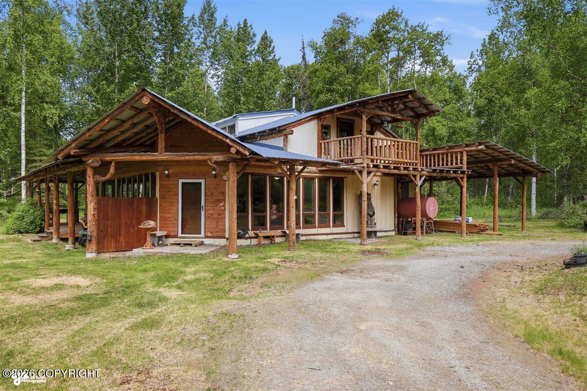 2644 S Beechwood Circle Property Photo 1