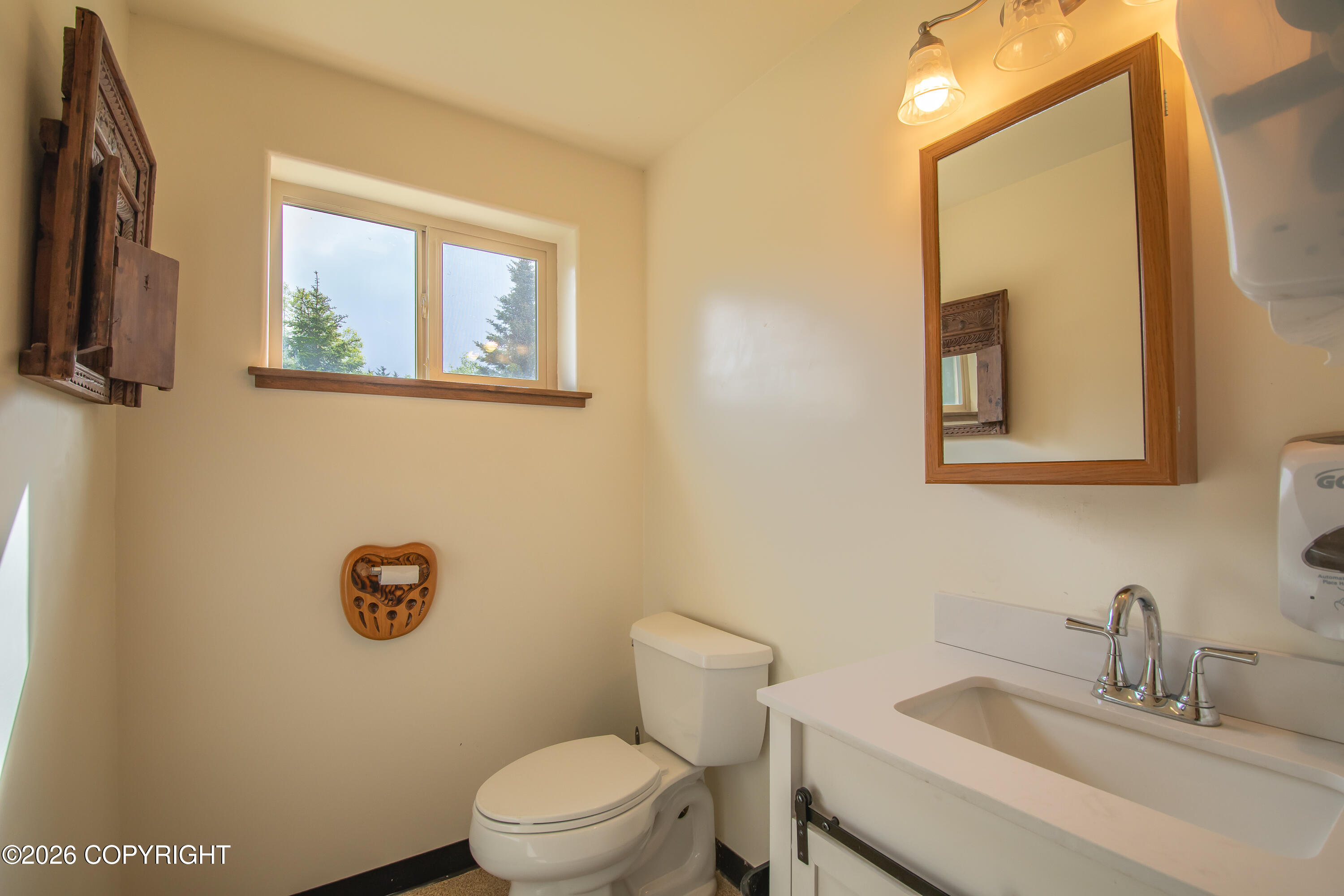 1054 Krueth Way Property Photo 48