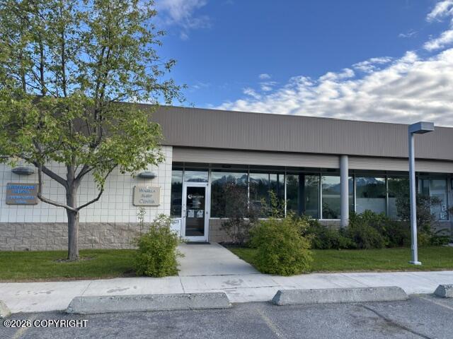 3719 E Meridian Loop #C Property Photo 1