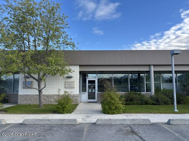 3719 E Meridian Loop #C Property Photo 1