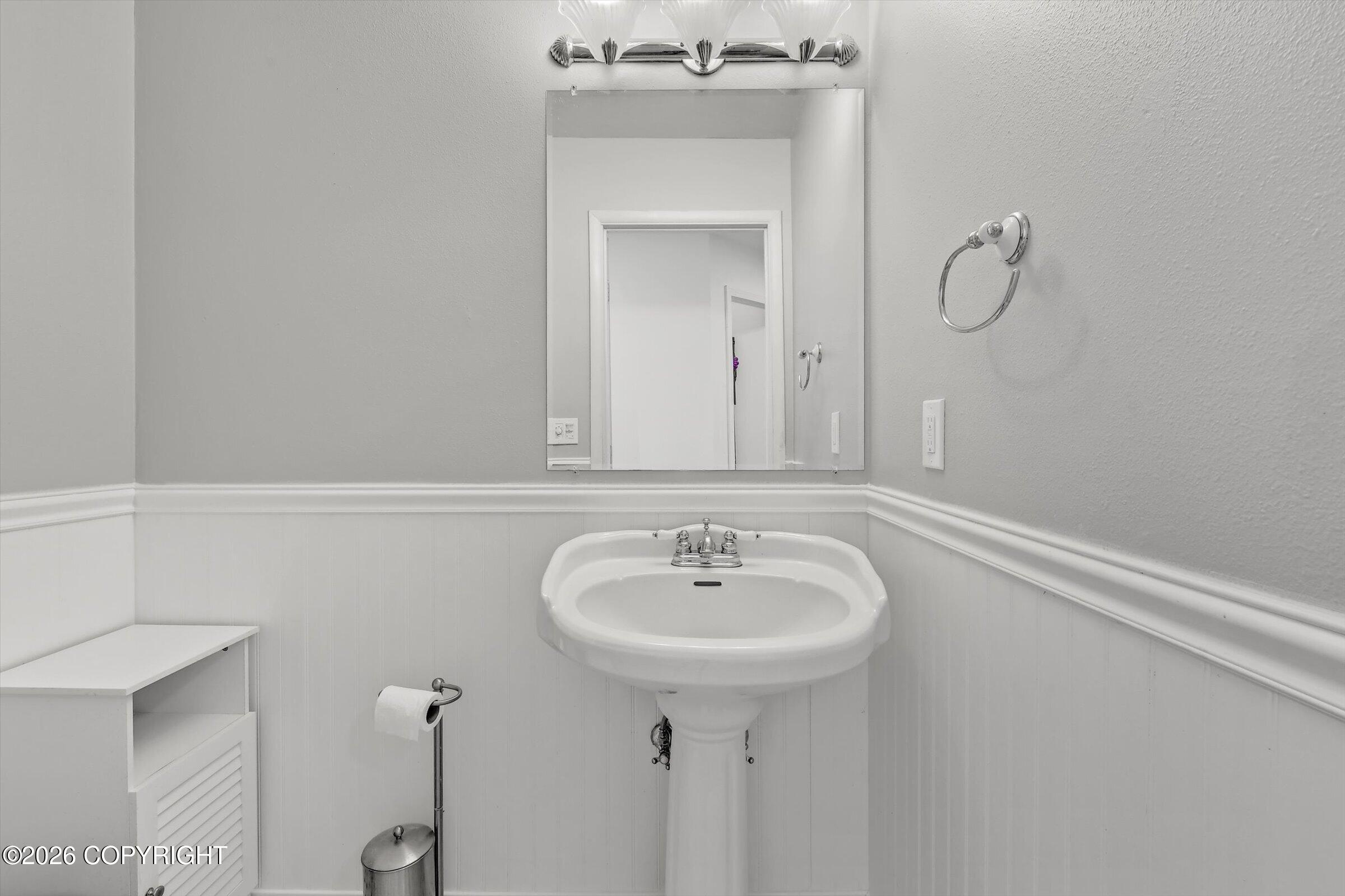 12530 Freitag Circle Property Photo 16