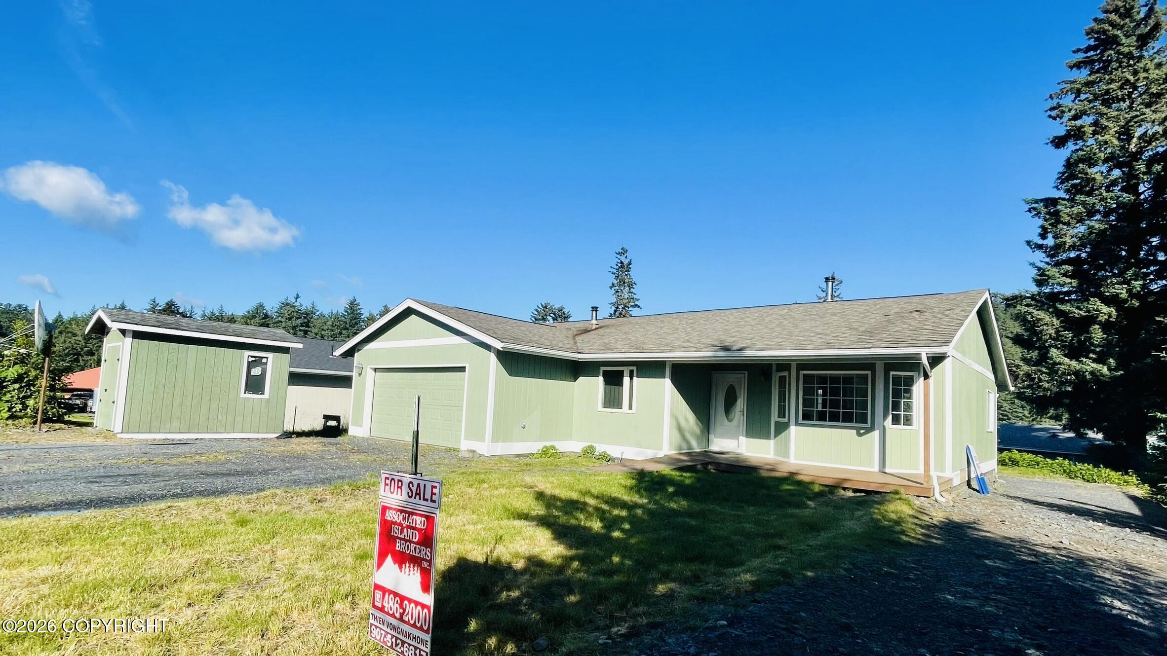 1617 Lynden Way Property Photo 3