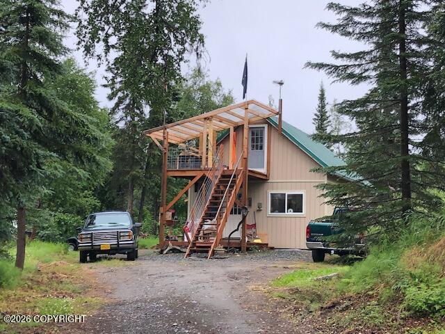 20890 Nita Street Property Photo 4