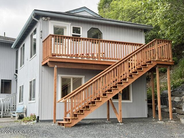 414 Cope Street Property Photo 4