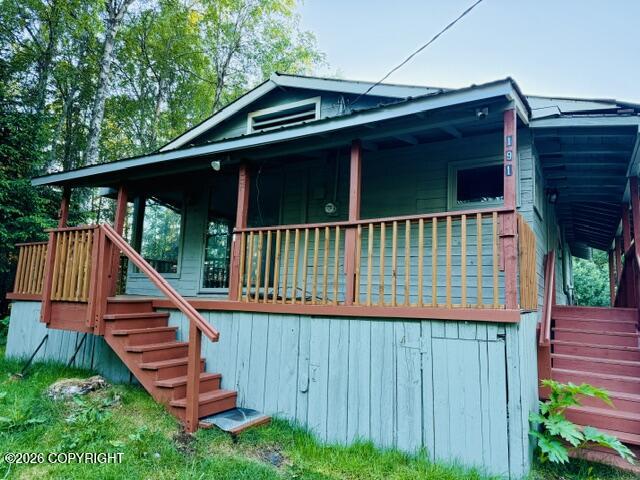 191 Konikson Road Property Photo 1
