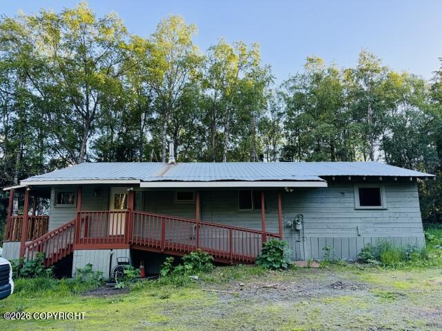 191 Konikson Road Property Photo 4