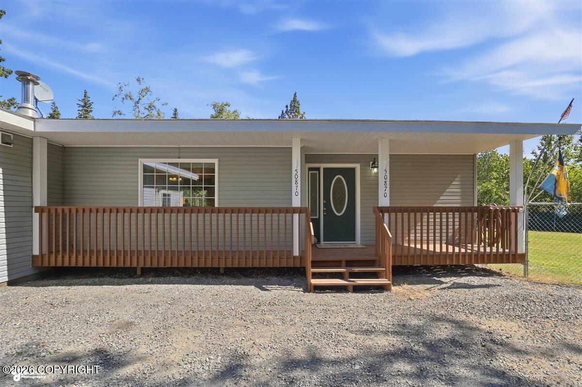 50870 Griffing Way Property Photo 31