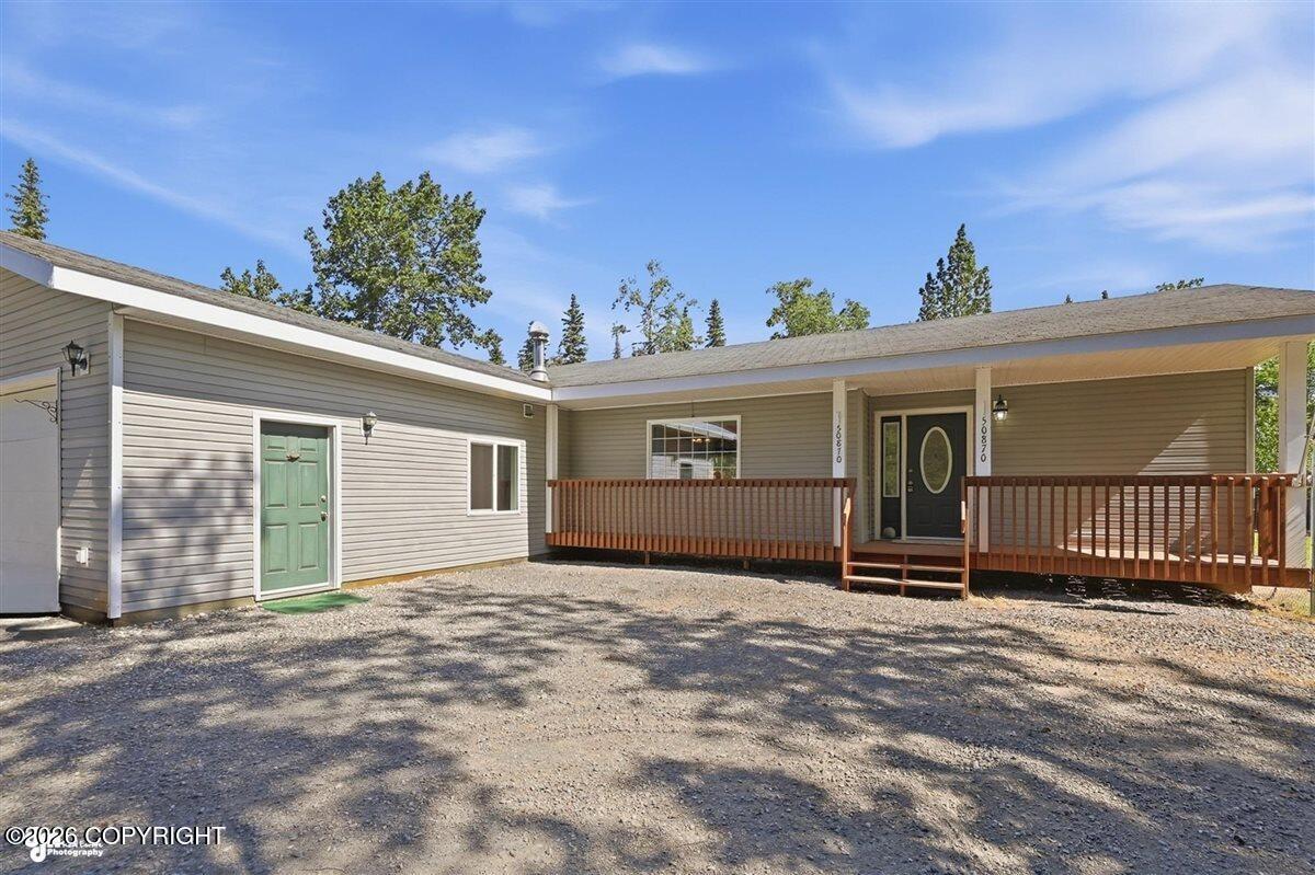 50870 Griffing Way Property Photo 33