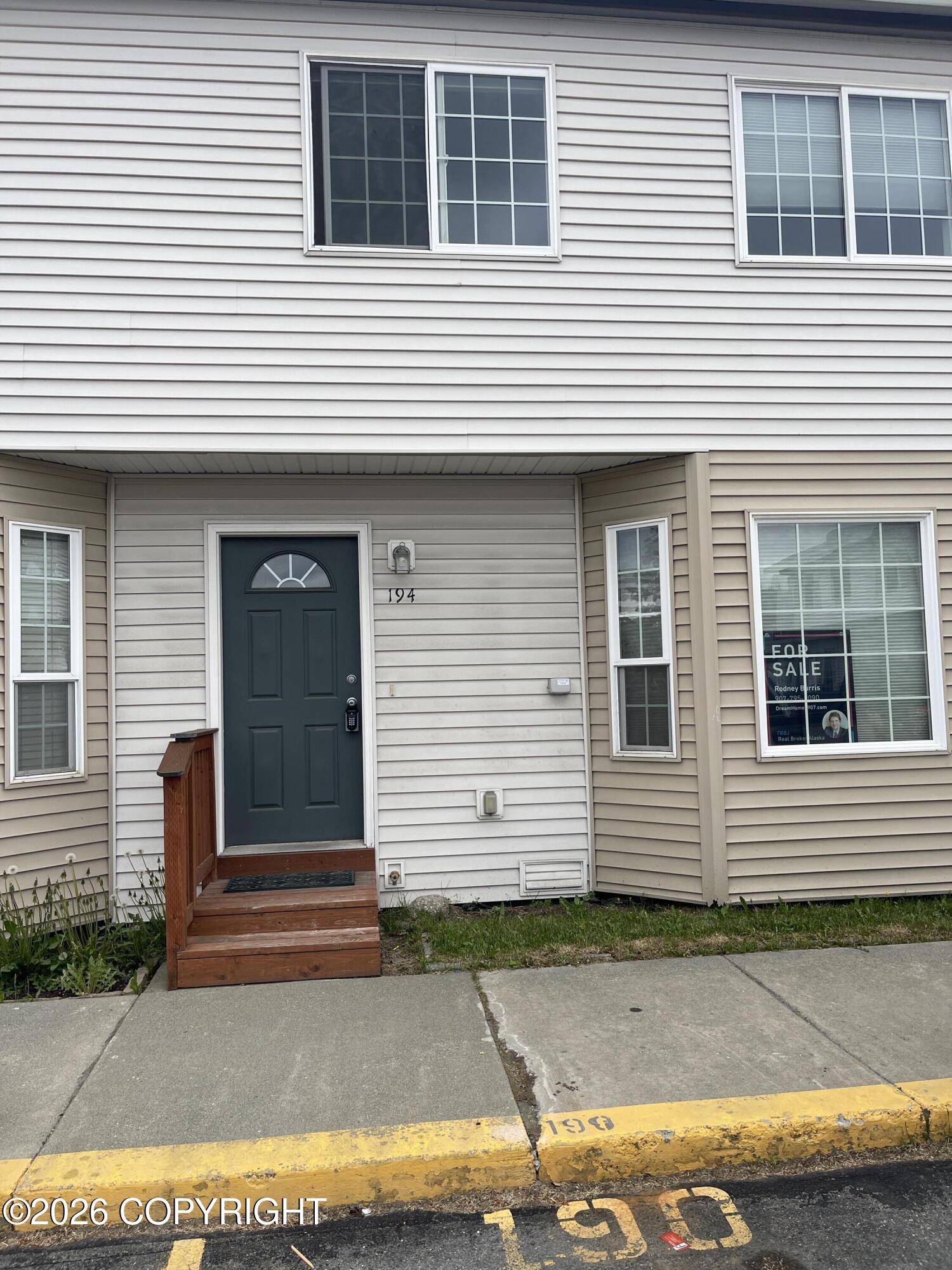 194 Rusty Allen Place #3 Property Photo 1