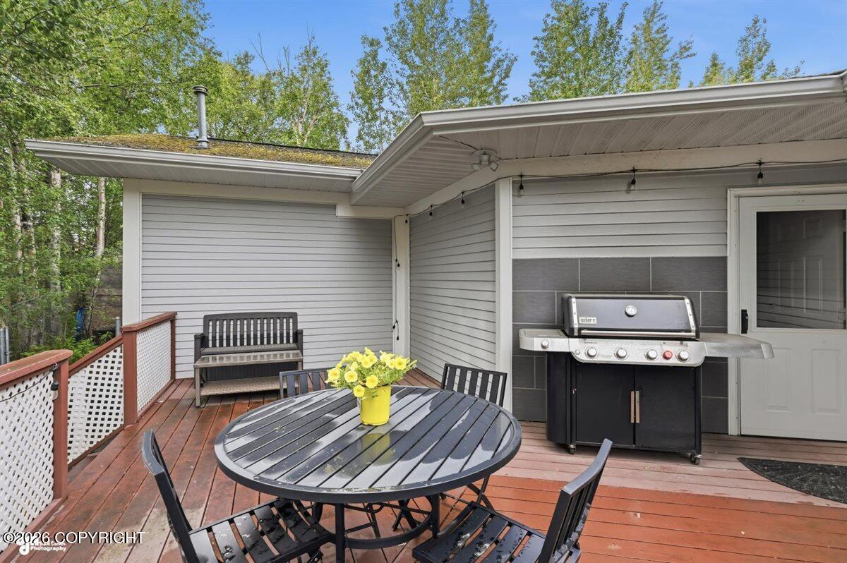 8880 E Lexington Street Property Photo 42
