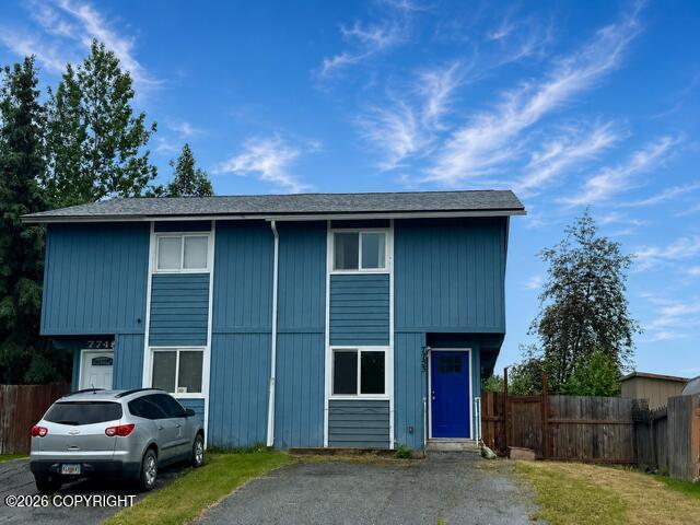 7753 Virda Lee Circle Property Photo 1