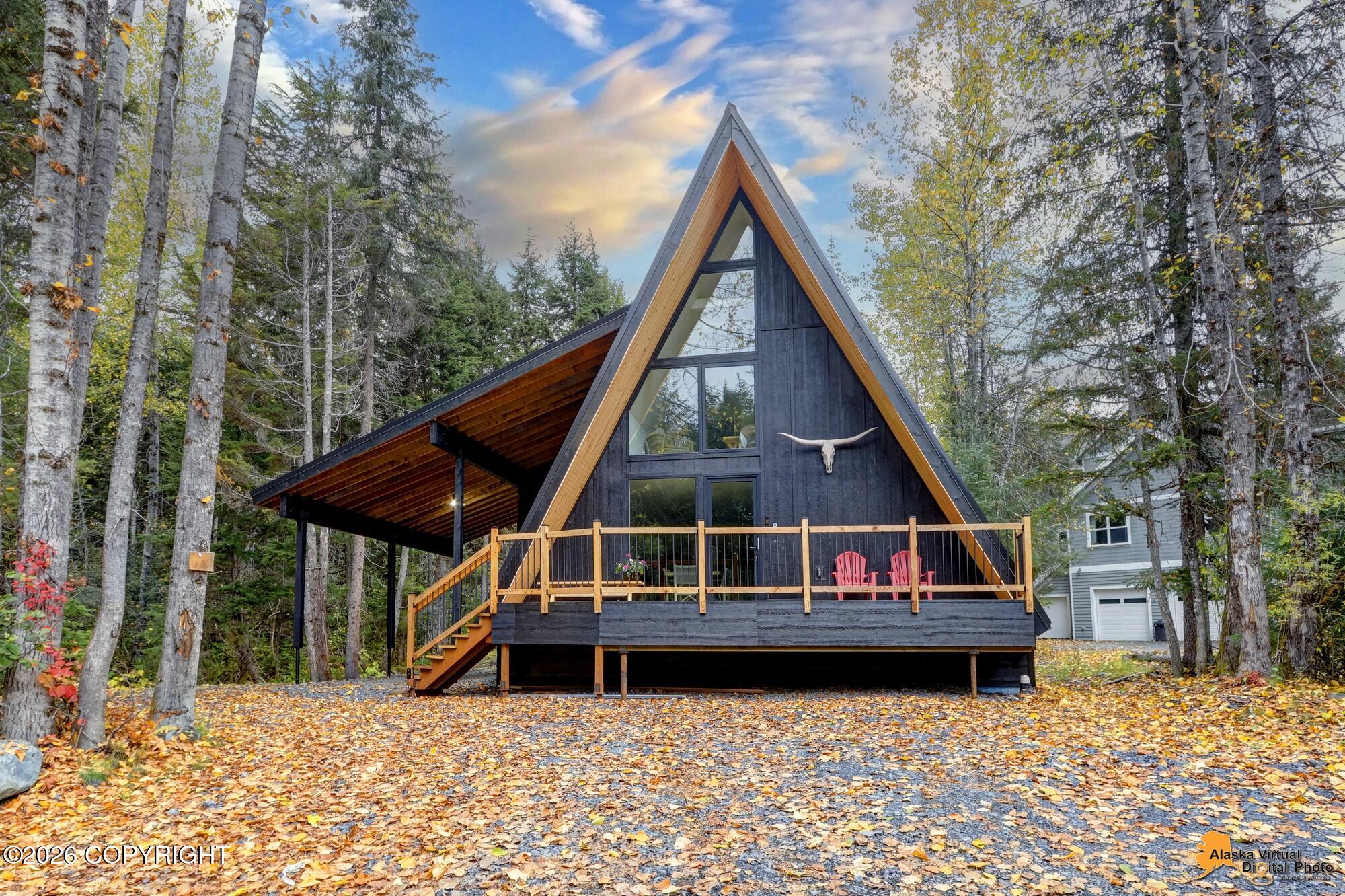 186 Banff Circle Property Photo 2