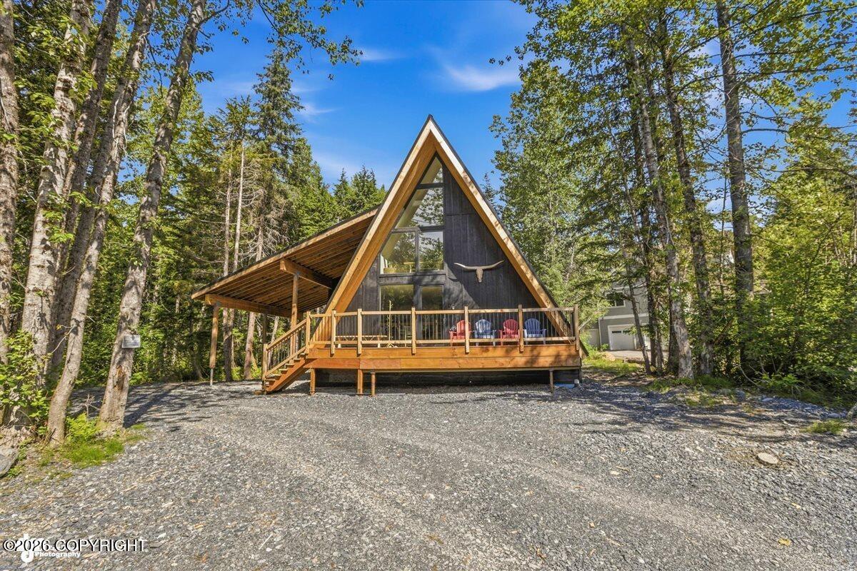 186 Banff Circle Property Photo 37
