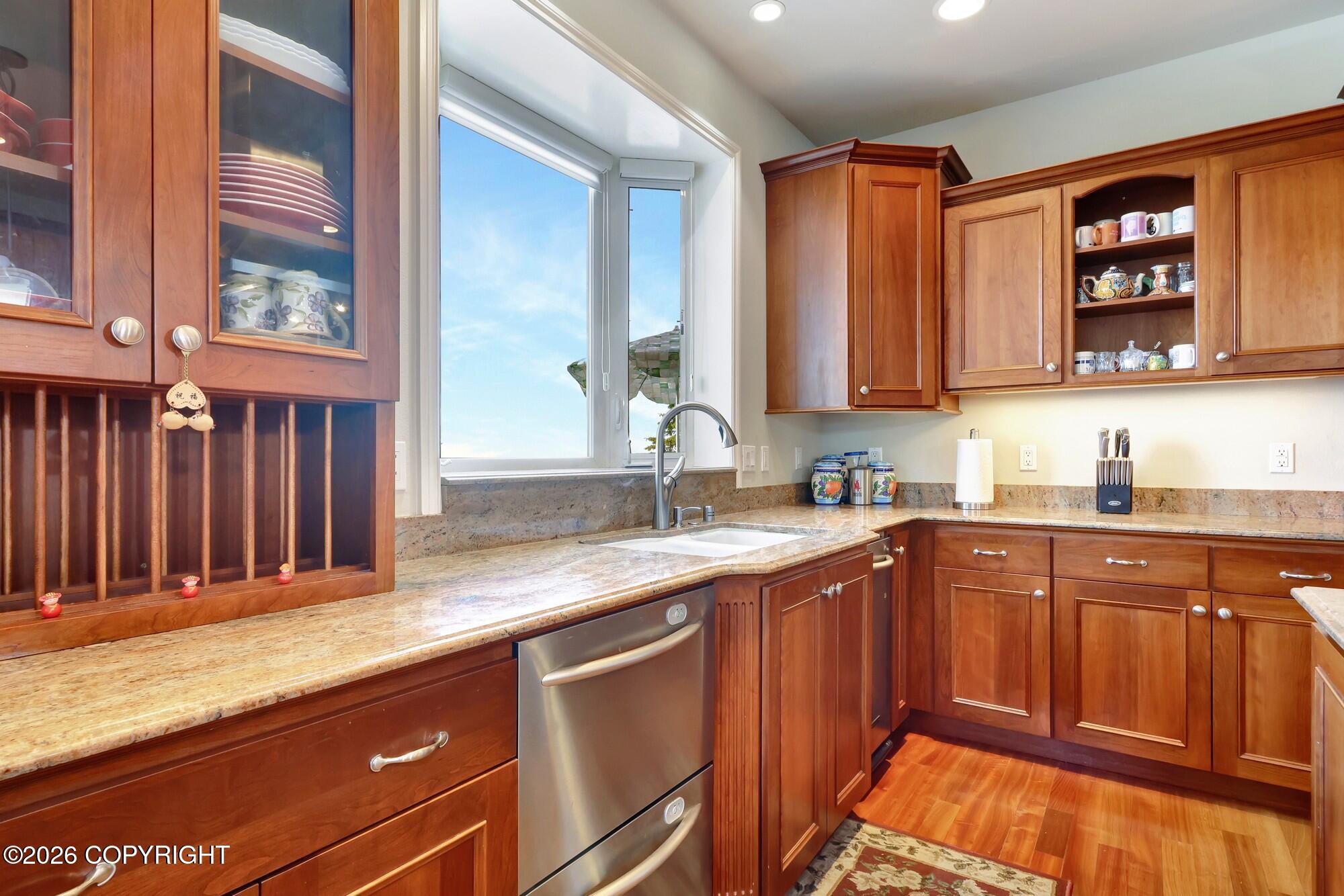 6236 Prominence Pointe Drive Property Photo 24