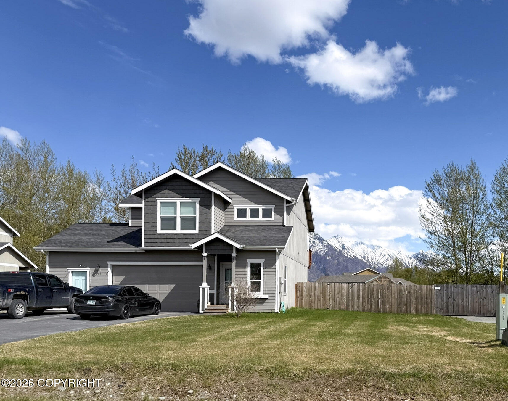 965 S Arza Circle Property Photo 1