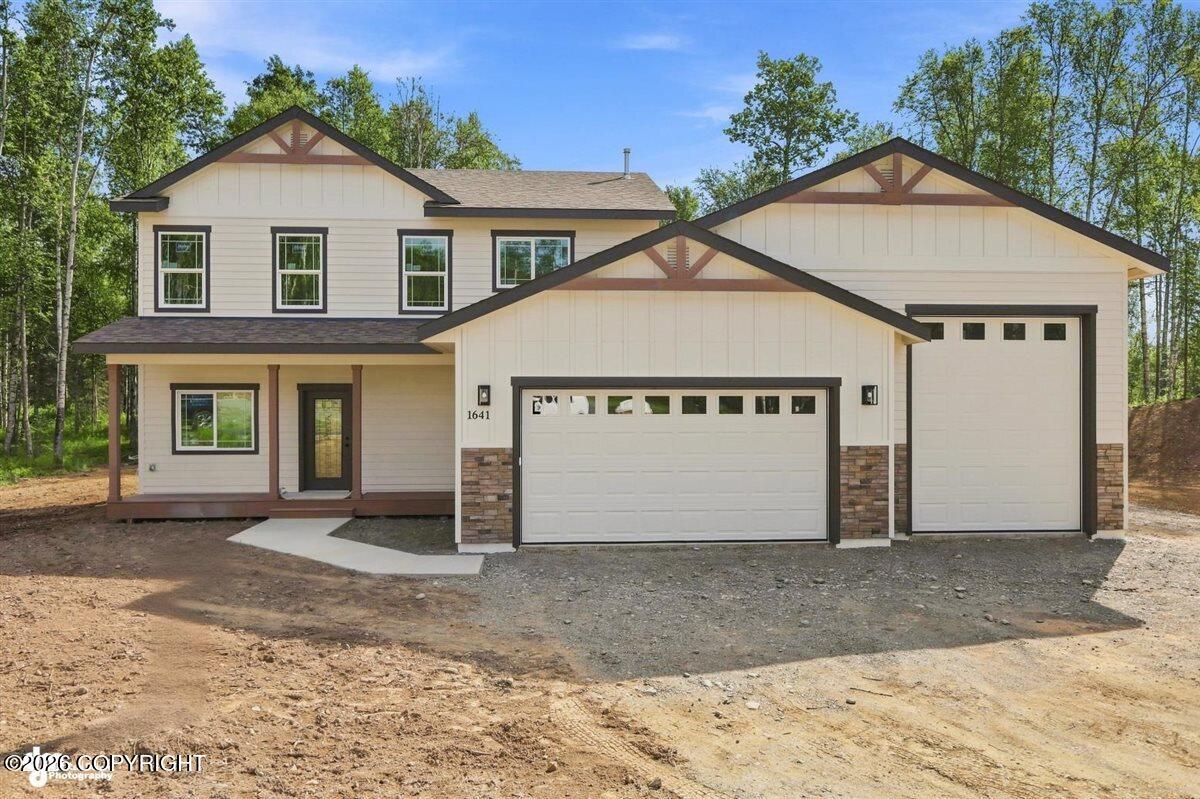 1641 S Rushing Stream Circle Property Photo 15