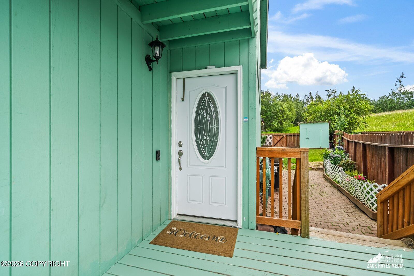 11921 Town Park Circle Property Photo 6