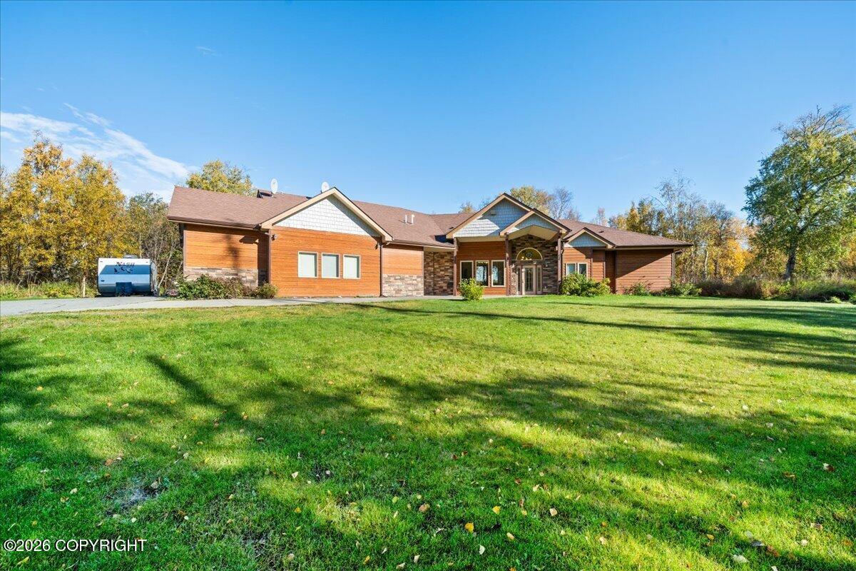 3684 N Puffin Circle Property Photo 3
