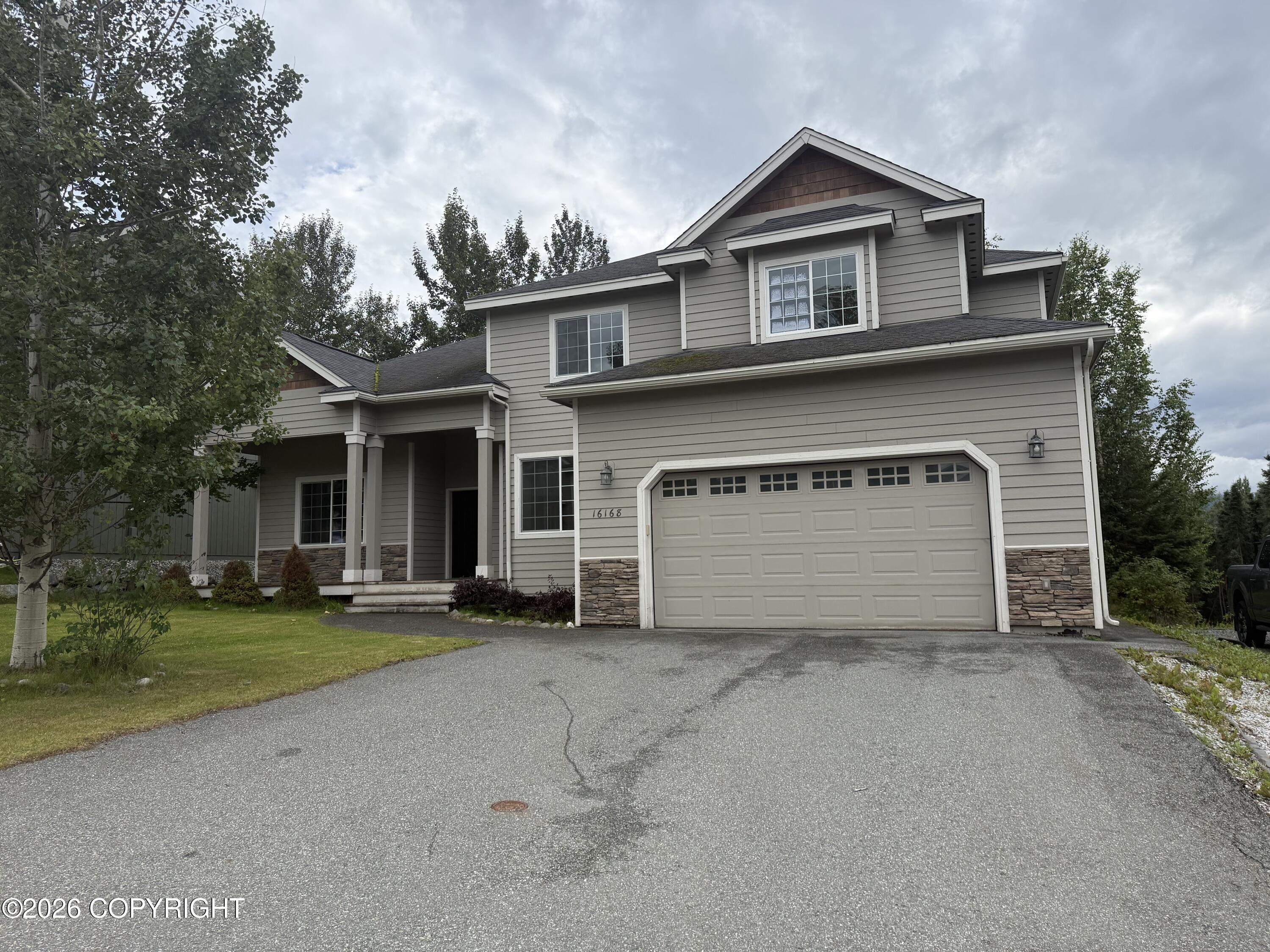 16168 Rosenburg Circle Property Photo 1