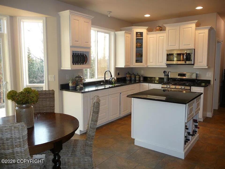 16168 Rosenburg Circle Property Photo 4