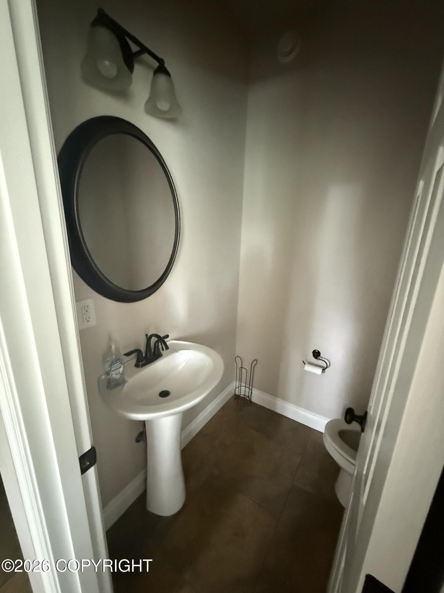 16168 Rosenburg Circle Property Photo 11
