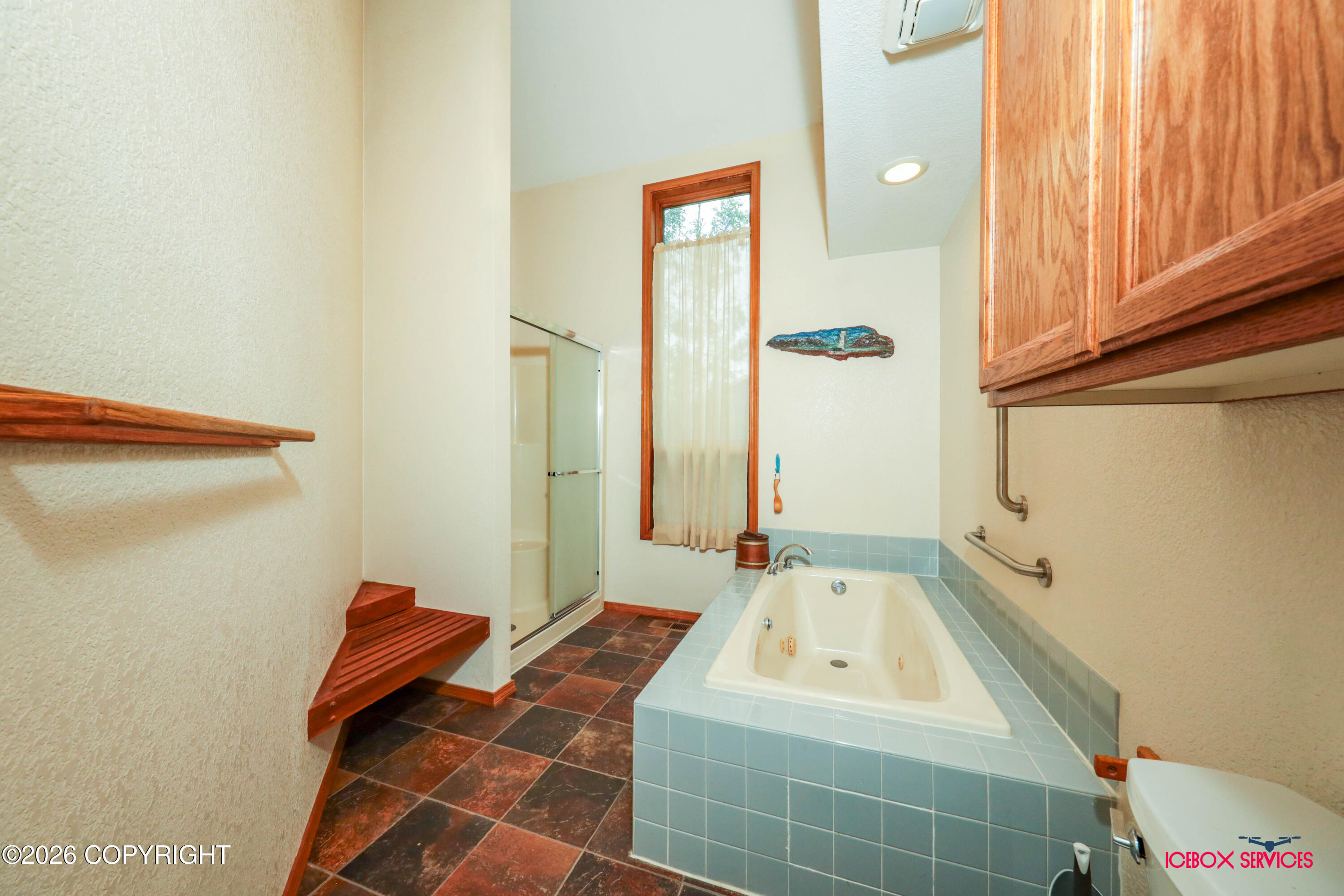 7151 W Sandvik Drive Property Photo 27