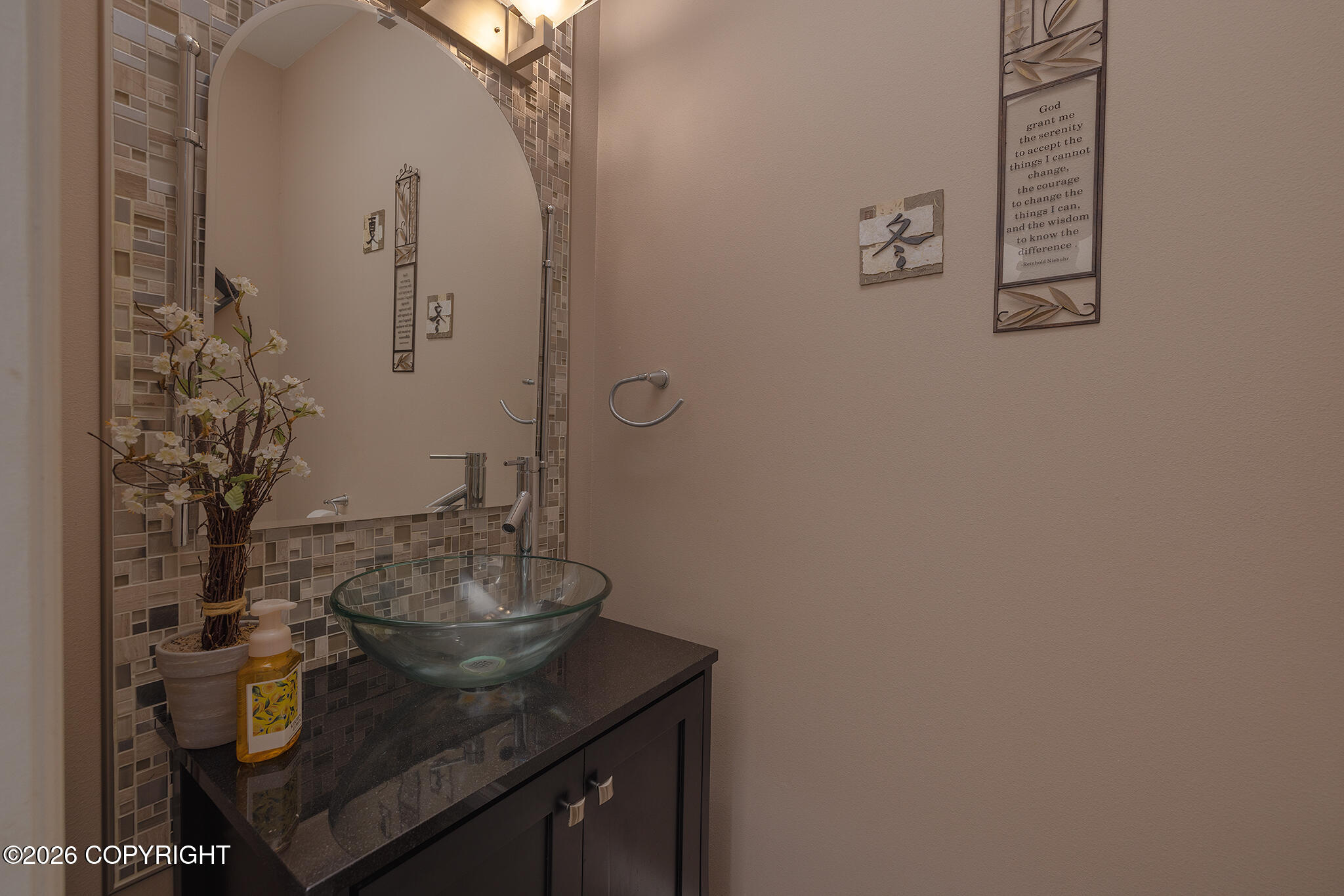4870 N Sandburg Circle Property Photo 15