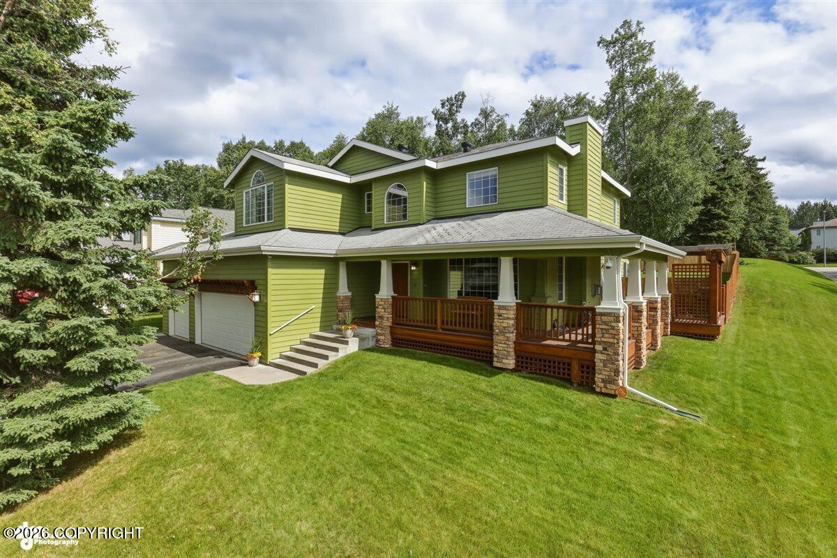 3810 Gunwale Circle Property Photo 3