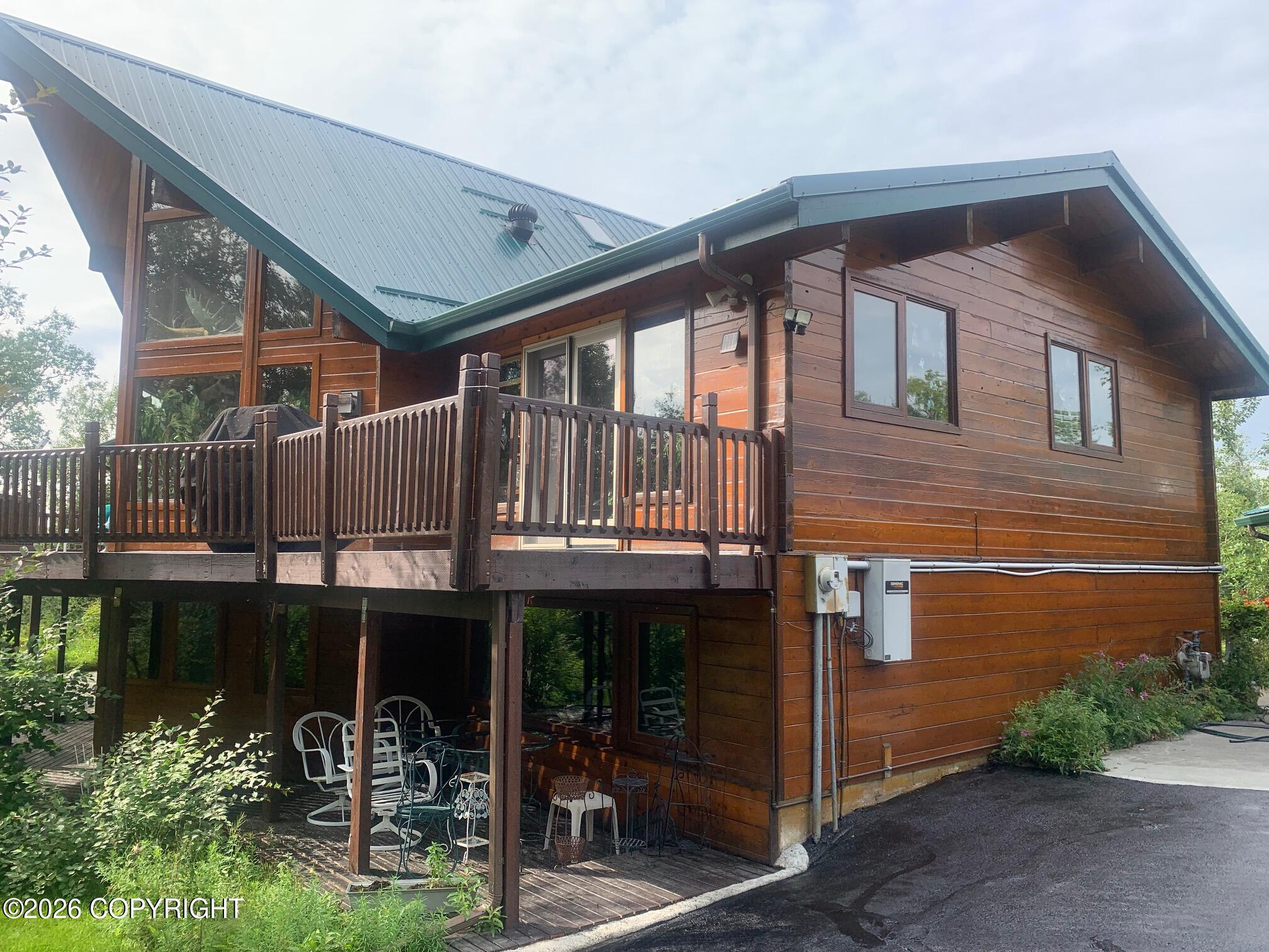 7655 E Woodview Way Property Photo 1